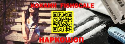 первитин Коммунар