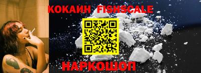 прущая мука Конаково