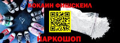 прущая мука Конаково