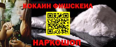 прущая мука Конаково