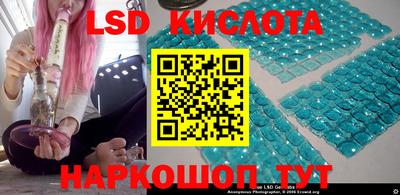 MDMA Краснокаменск