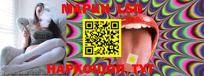 первитин Коммунар