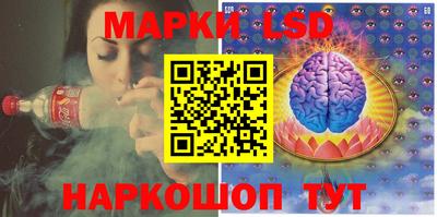 прущая мука Конаково