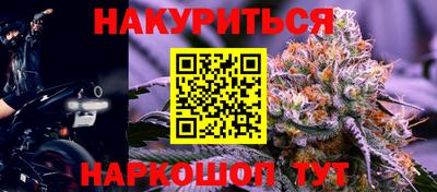 первитин Коммунар