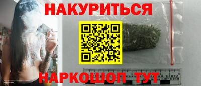 MESCALINE Комсомольск-на-Амуре