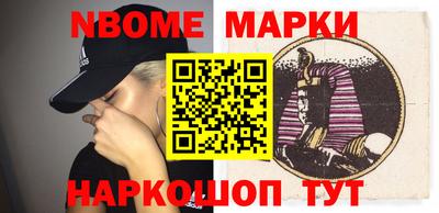 первитин Коммунар