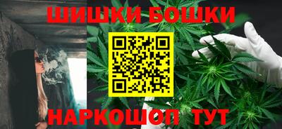MESCALINE Комсомольск-на-Амуре