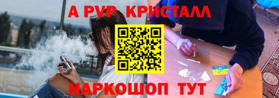 первитин Коммунар