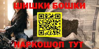 первитин Коммунар