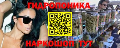 MESCALINE Комсомольск-на-Амуре