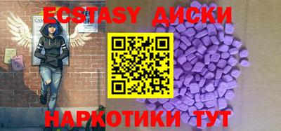 первитин Коммунар