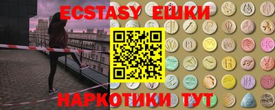 прущая мука Конаково