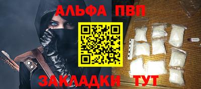 MESCALINE Комсомольск-на-Амуре