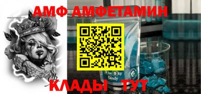 прущая мука Конаково