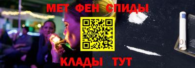прущая мука Конаково