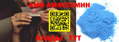MESCALINE Комсомольск-на-Амуре
