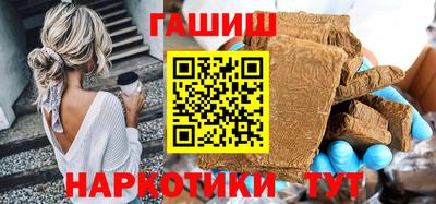MESCALINE Комсомольск-на-Амуре