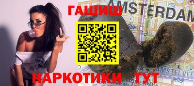первитин Коммунар