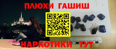 первитин Коммунар
