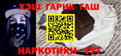 первитин Коммунар