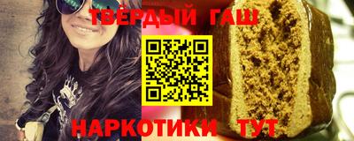 MESCALINE Комсомольск-на-Амуре