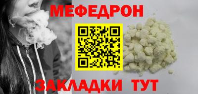первитин Коммунар
