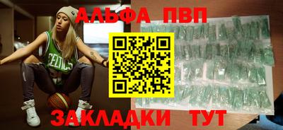 MESCALINE Комсомольск-на-Амуре