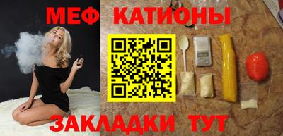 первитин Коммунар